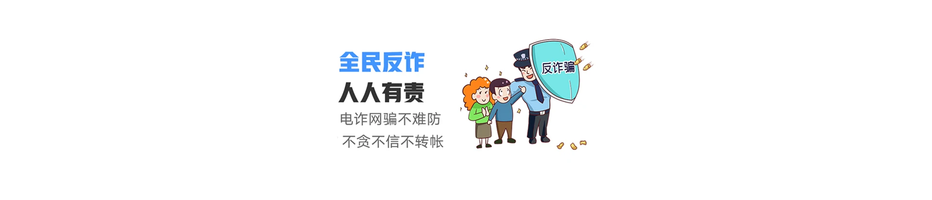 顺德区联通宽带
